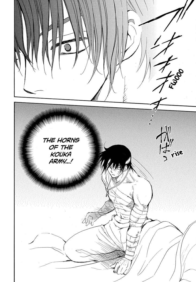 Read Akatsuki no Yona (EN) Manga Online