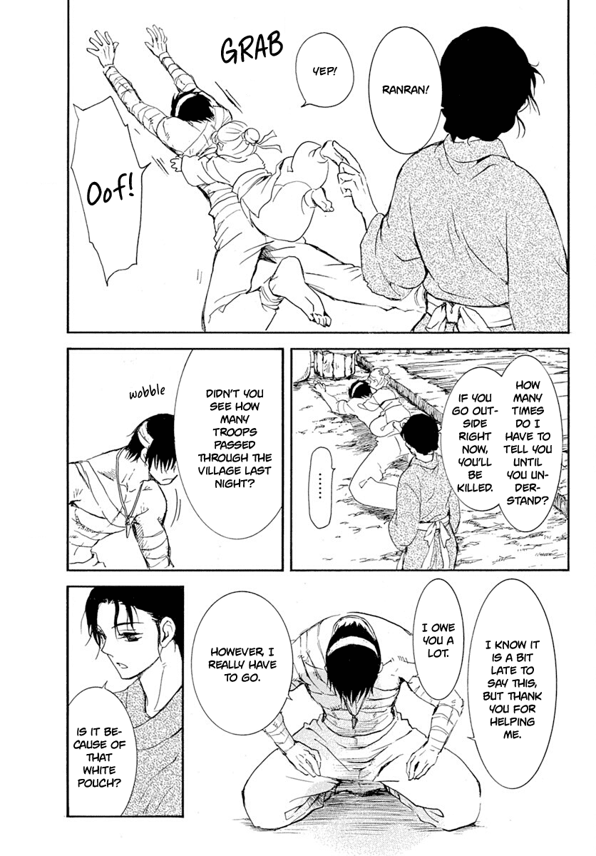 Read Akatsuki no Yona (EN) Manga Online