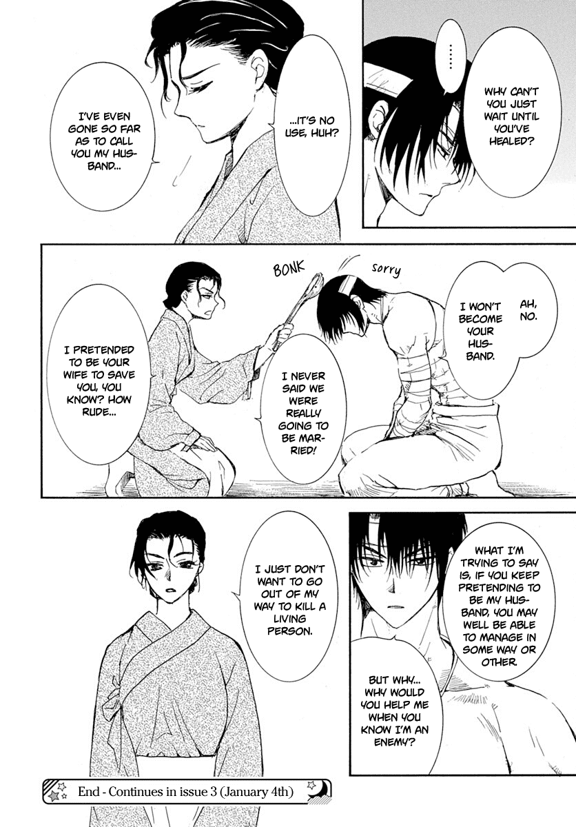 Read Akatsuki no Yona (EN) Manga Online