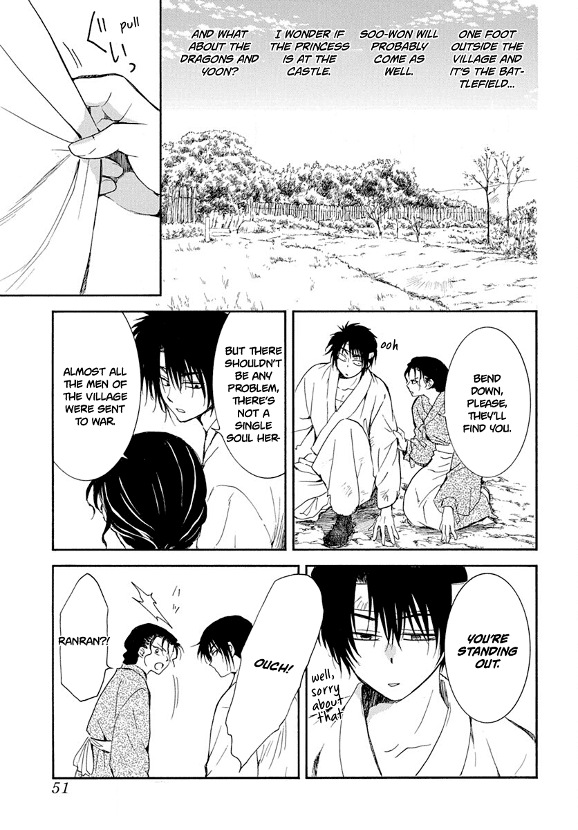 Read Akatsuki no Yona (EN) Manga Online