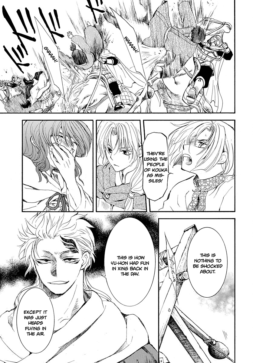 Read Akatsuki no Yona (EN) Manga Online