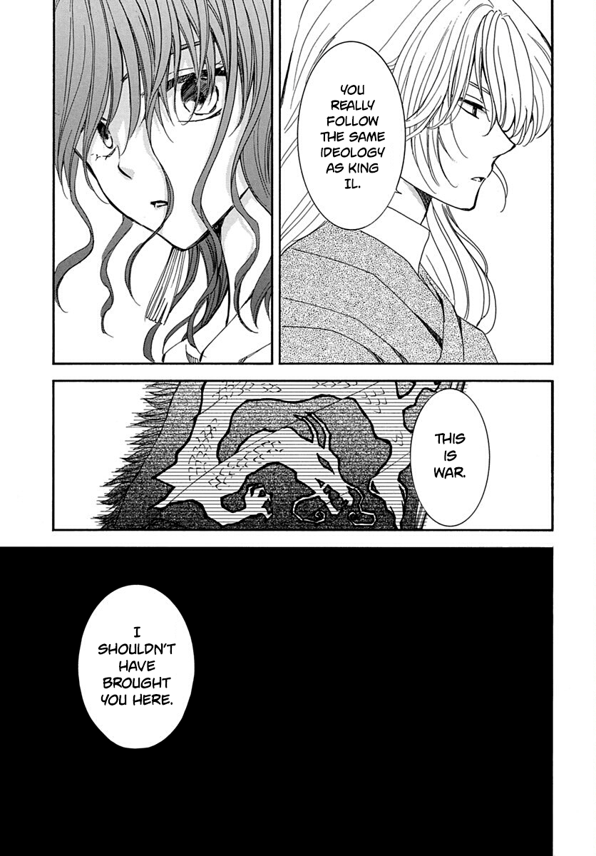 Read Akatsuki no Yona (EN) Manga Online