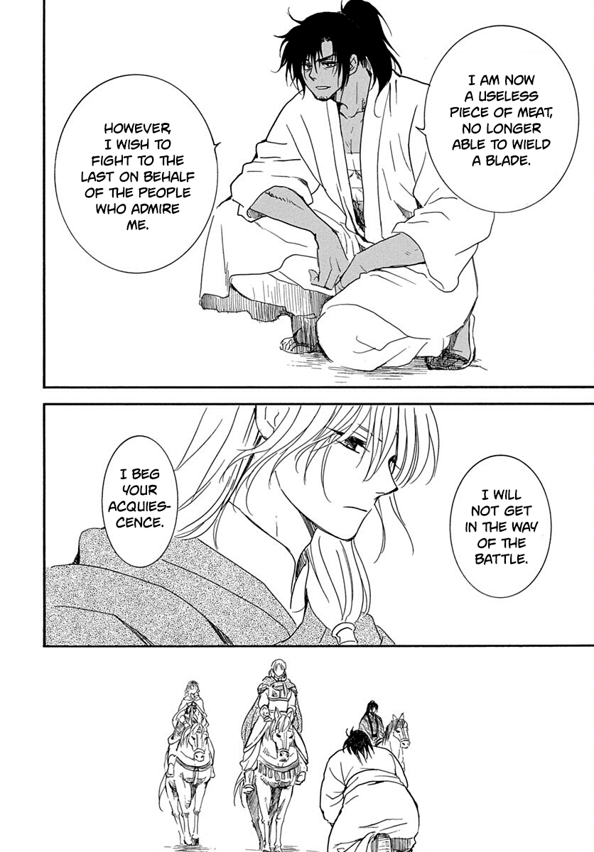 Read Akatsuki no Yona (EN) Manga Online