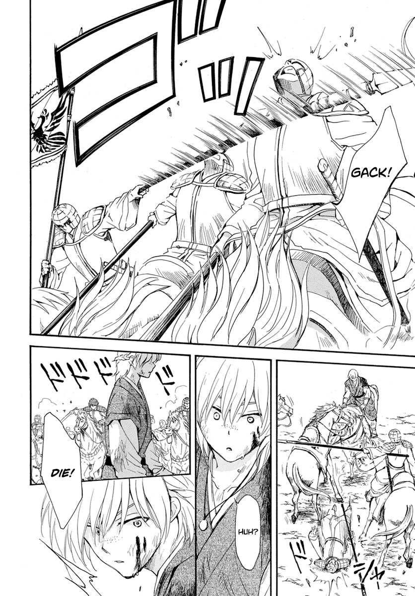 Read Akatsuki no Yona (EN) Manga Online