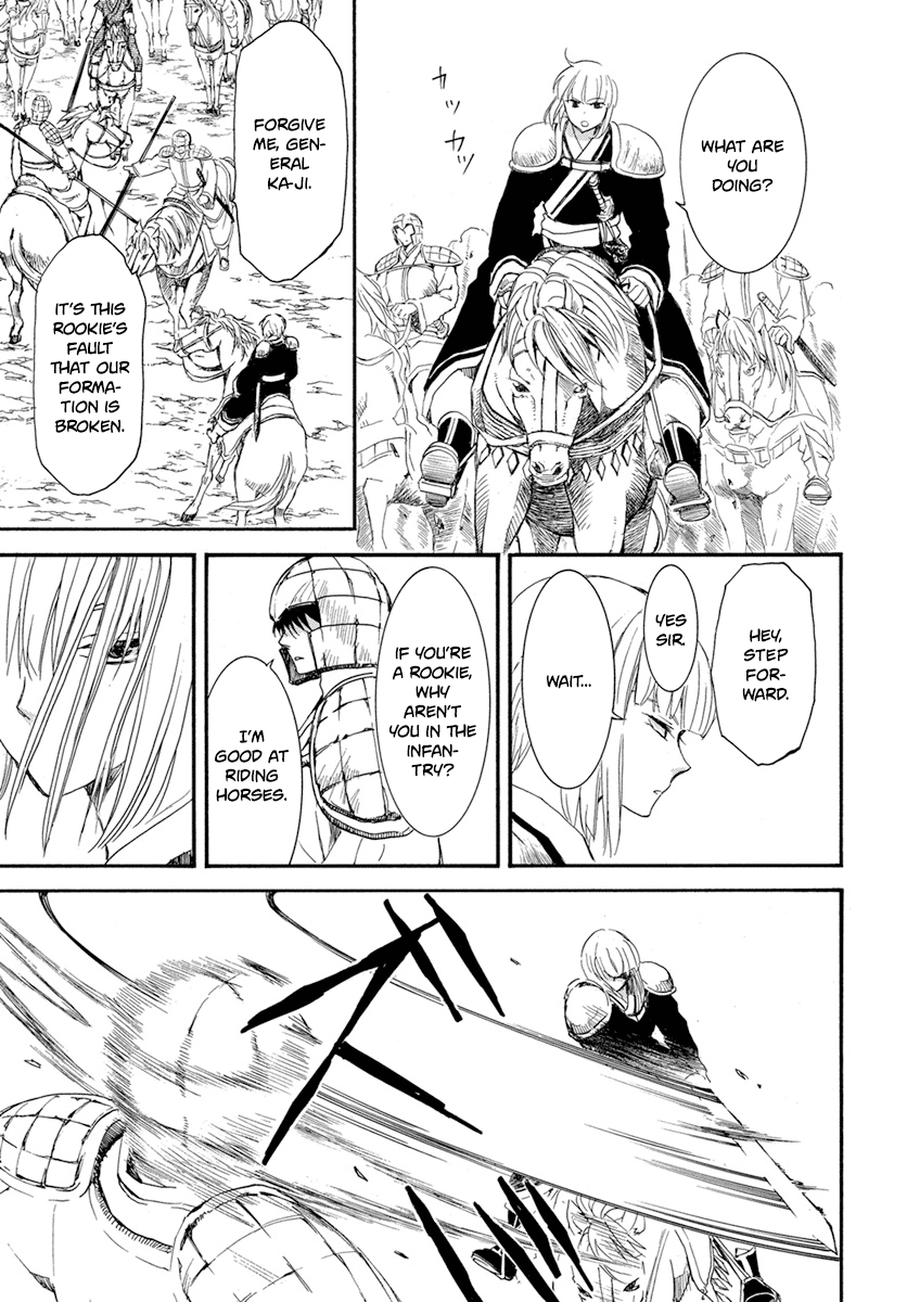 Read Akatsuki no Yona (EN) Manga Online
