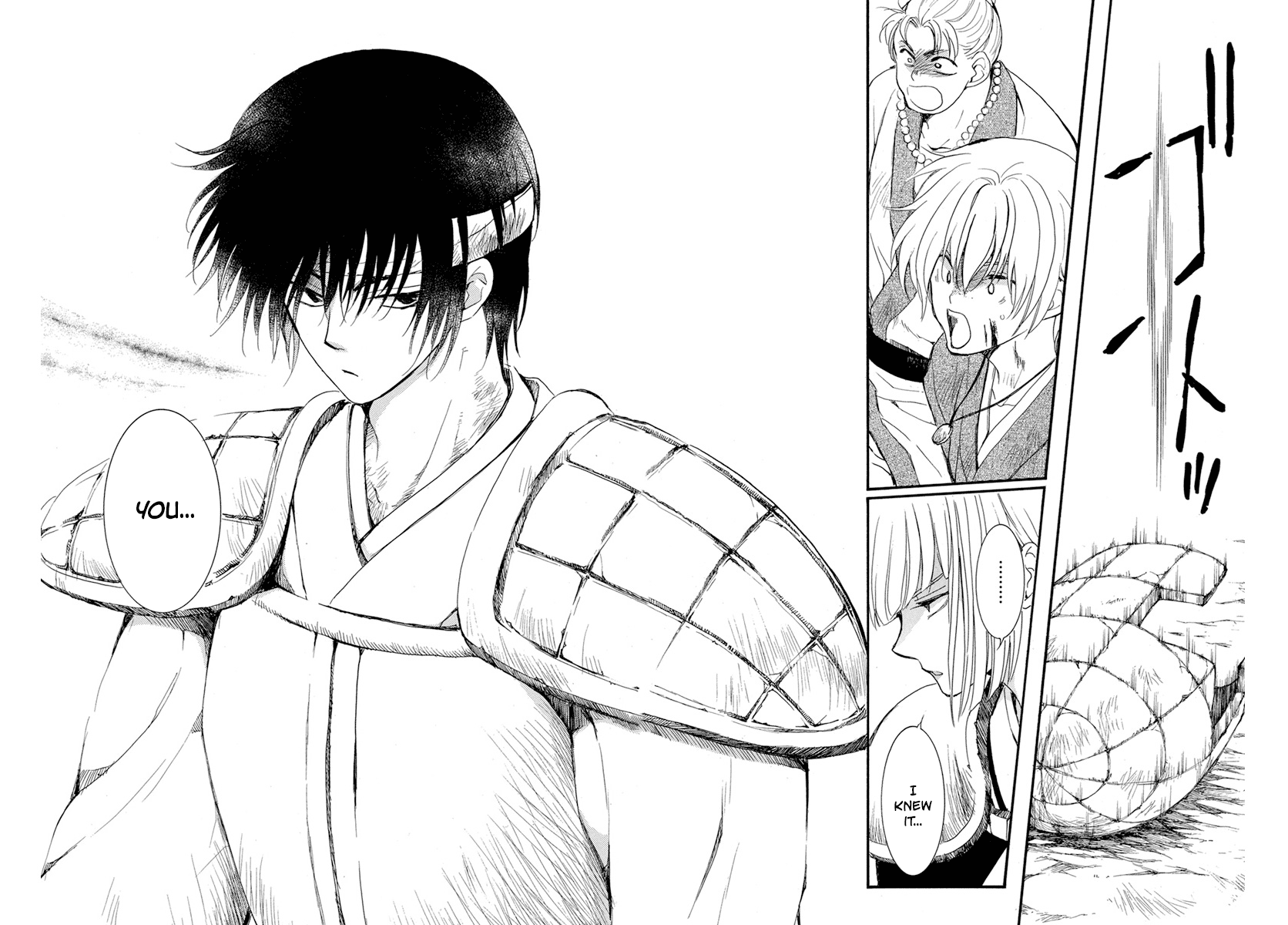 Read Akatsuki no Yona (EN) Manga Online