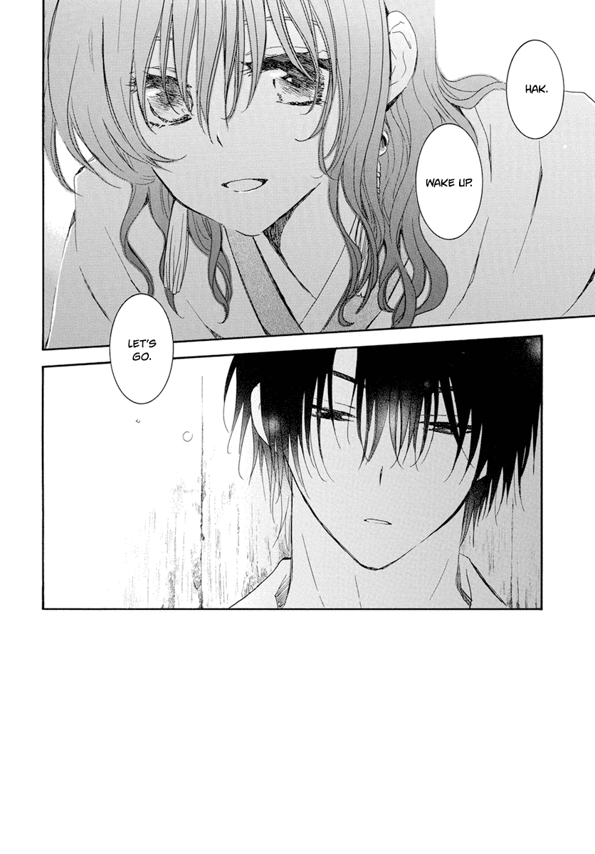 Read Akatsuki no Yona (EN) Manga Online
