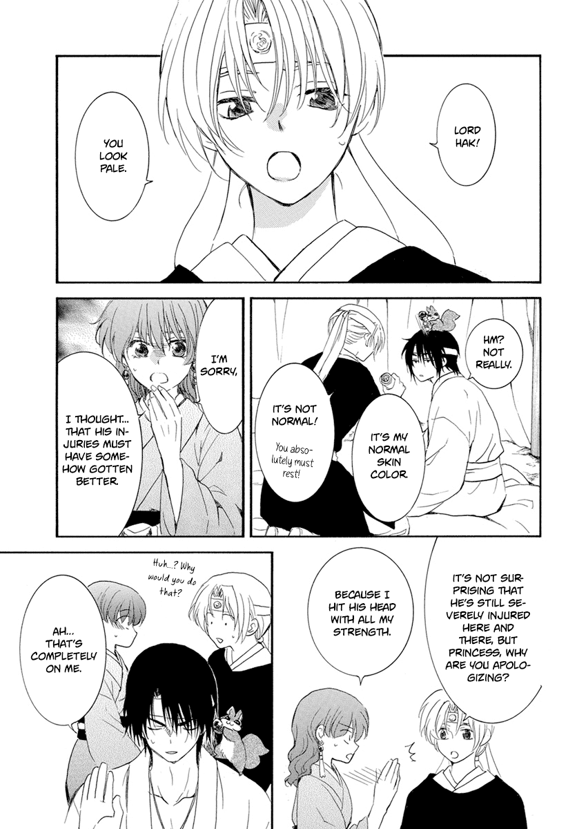 Read Akatsuki no Yona (EN) Manga Online