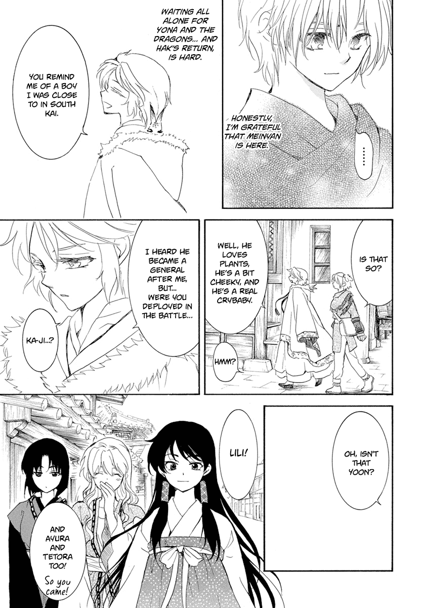 Read Akatsuki no Yona (EN) Manga Online