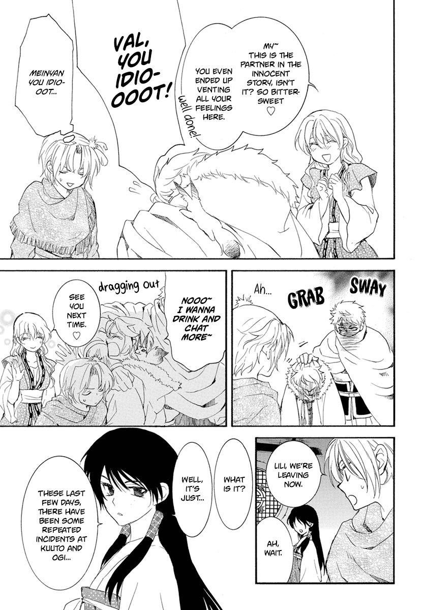 Read Akatsuki no Yona (EN) Manga Online