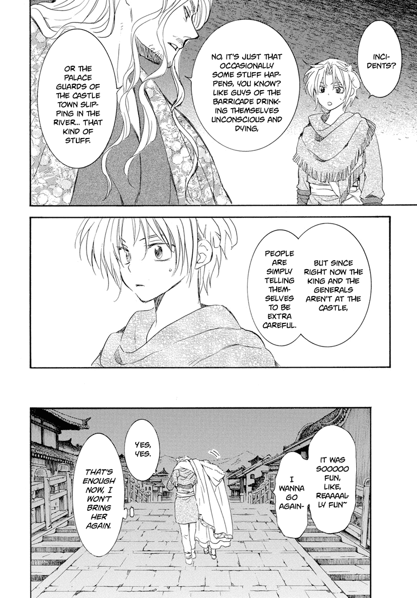 Read Akatsuki no Yona (EN) Manga Online
