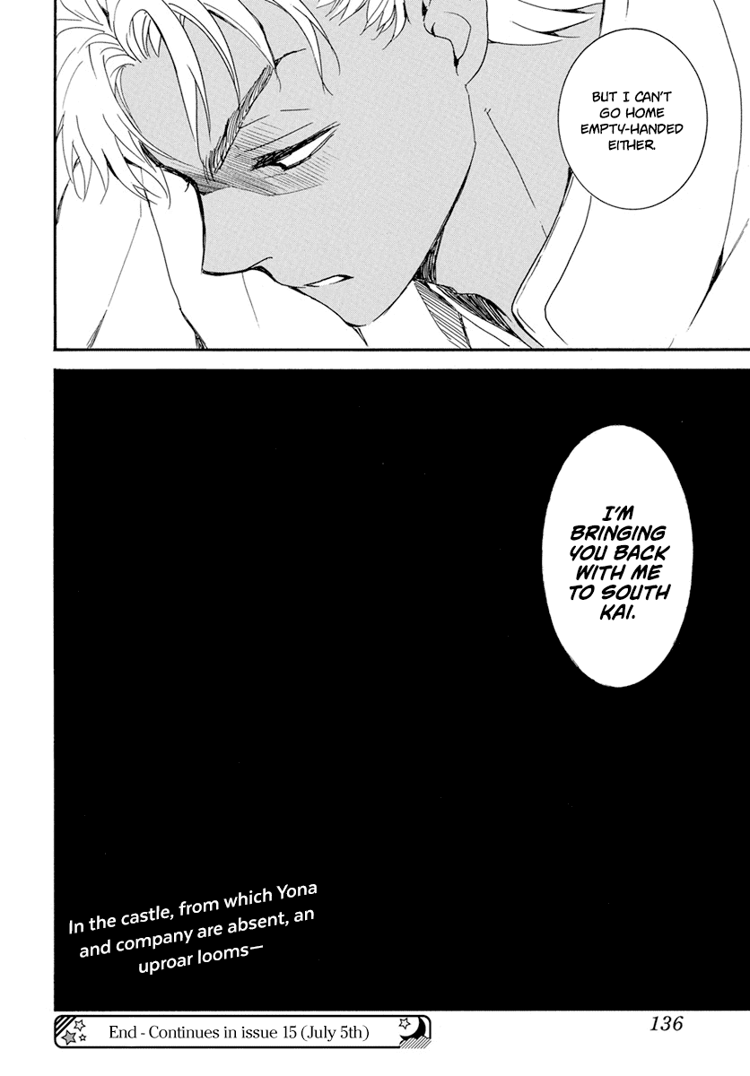Read Akatsuki no Yona (EN) Manga Online