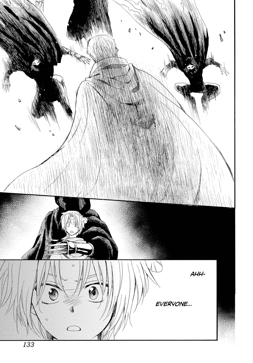 Read Akatsuki no Yona (EN) Manga Online
