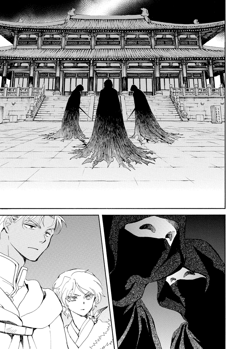 Read Akatsuki no Yona (EN) Manga Online