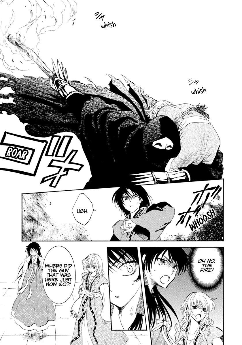 Read Akatsuki no Yona (EN) Manga Online