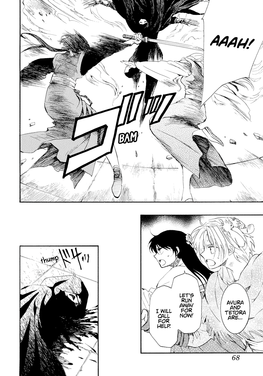 Read Akatsuki no Yona (EN) Manga Online