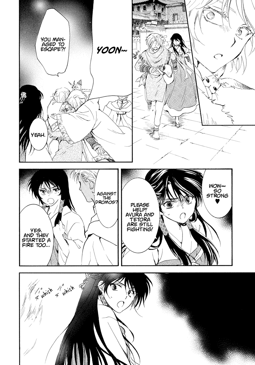 Read Akatsuki no Yona (EN) Manga Online