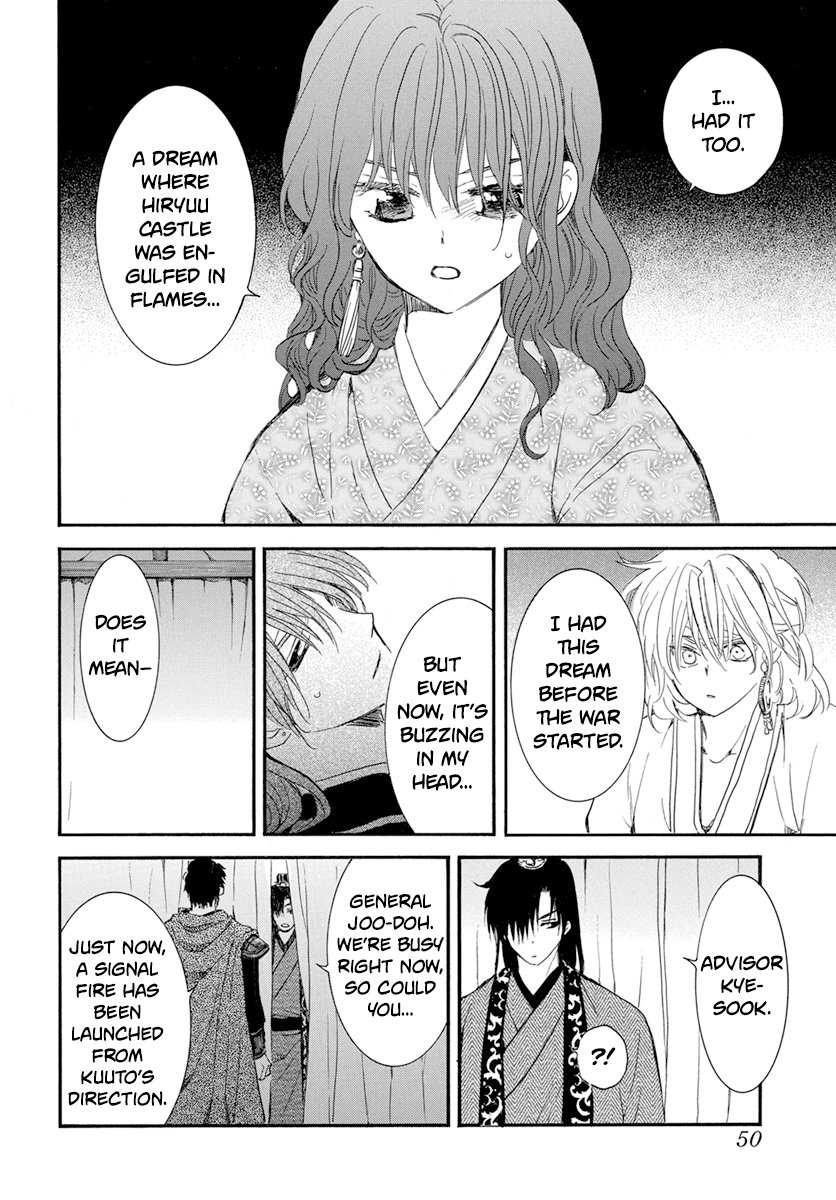 Read Akatsuki no Yona (EN) Manga Online