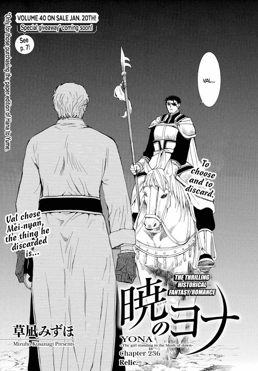 Read Akatsuki no Yona (EN) Manga Online