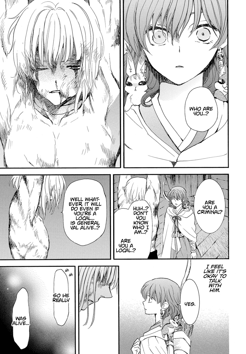 Read Akatsuki no Yona (EN) Manga Online
