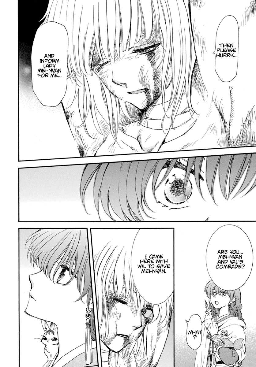 Read Akatsuki no Yona (EN) Manga Online