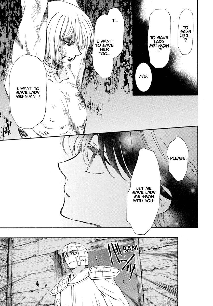 Read Akatsuki no Yona (EN) Manga Online