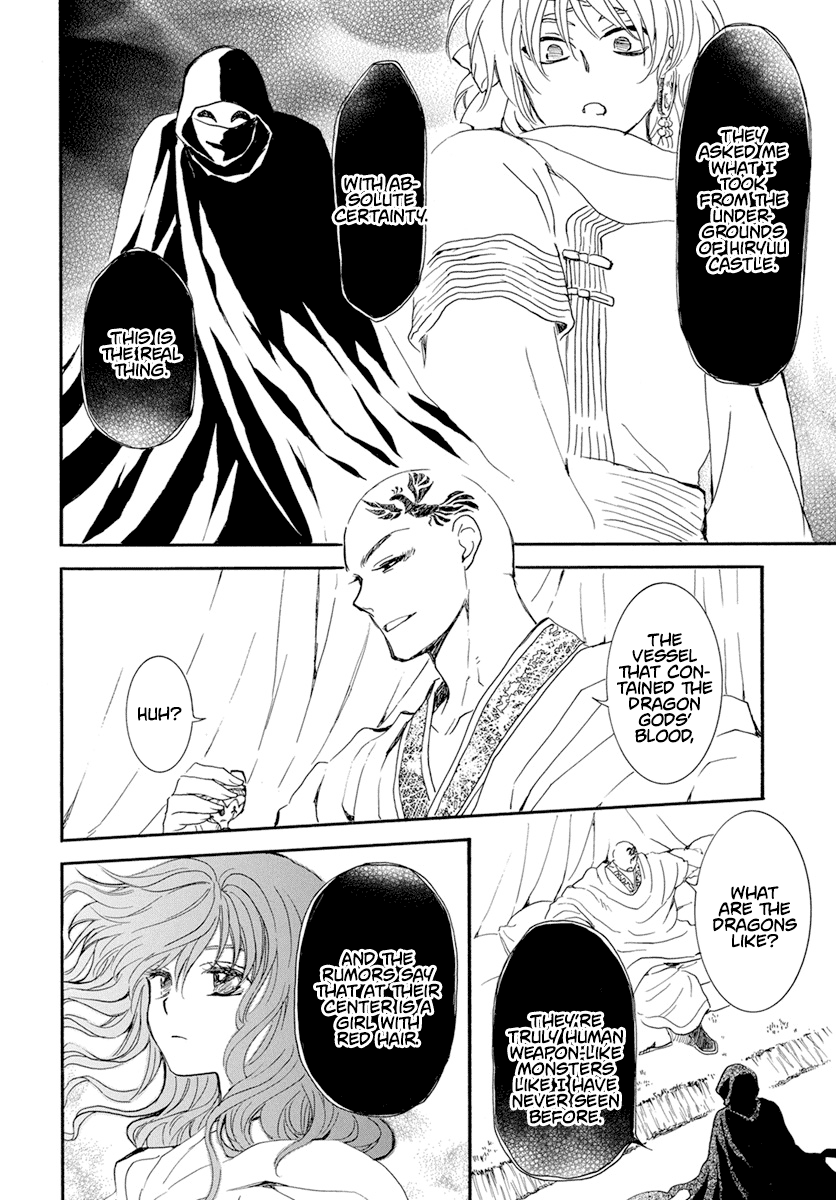 Read Akatsuki no Yona (EN) Manga Online