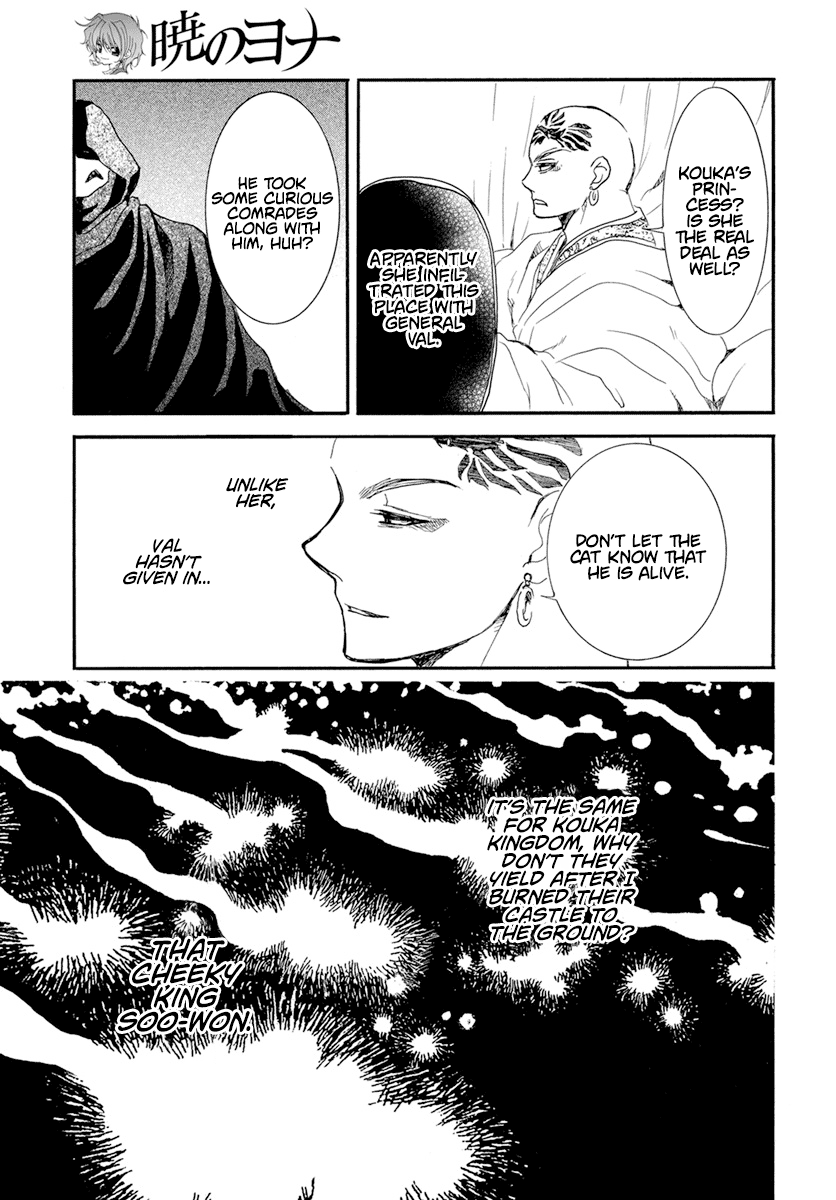 Read Akatsuki no Yona (EN) Manga Online