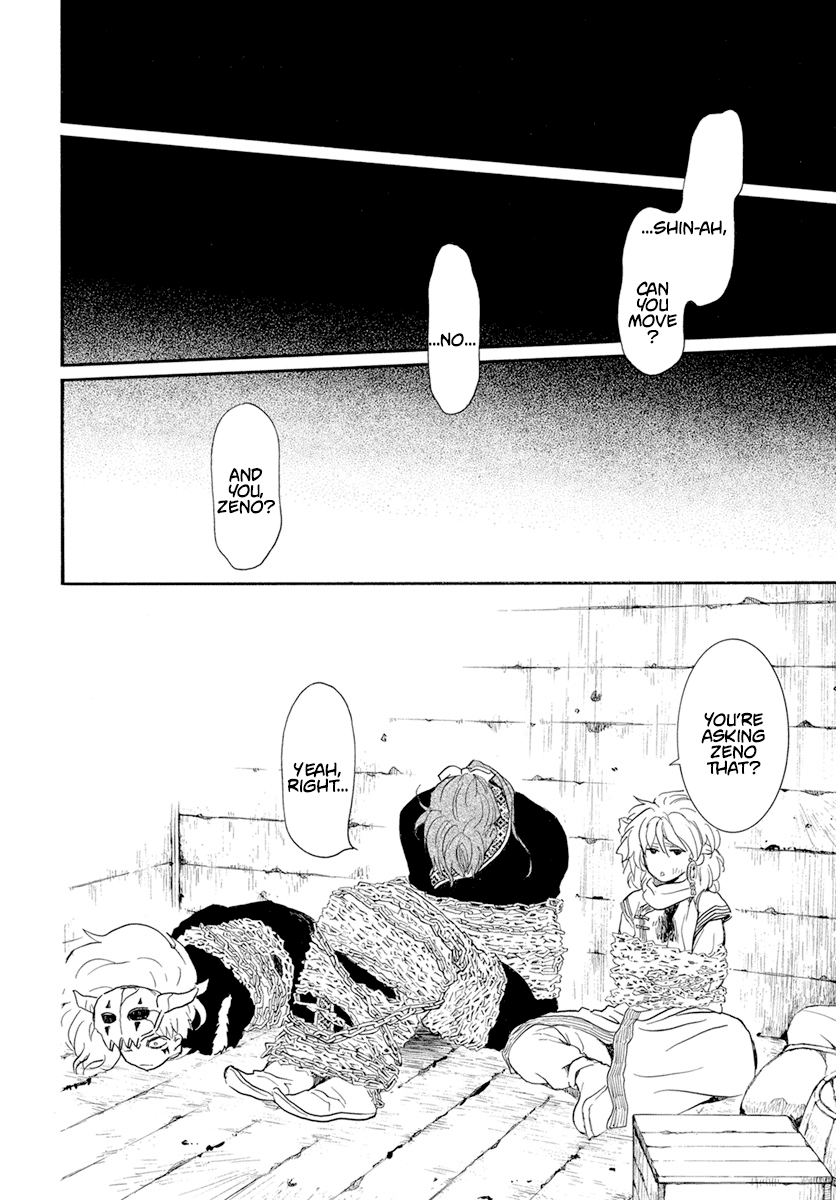 Read Akatsuki no Yona (EN) Manga Online