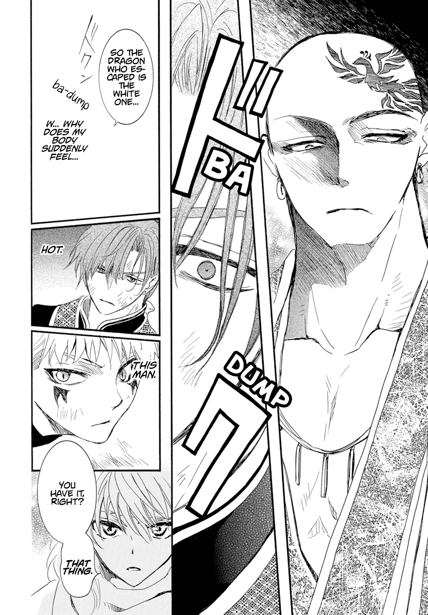 Read Akatsuki no Yona (EN) Manga Online