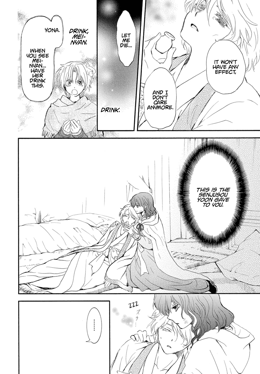 Read Akatsuki no Yona (EN) Manga Online