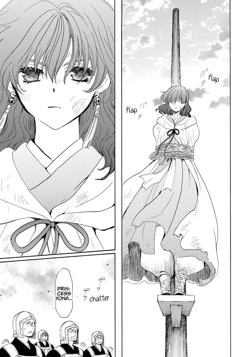 Read Akatsuki no Yona (EN) Manga Online
