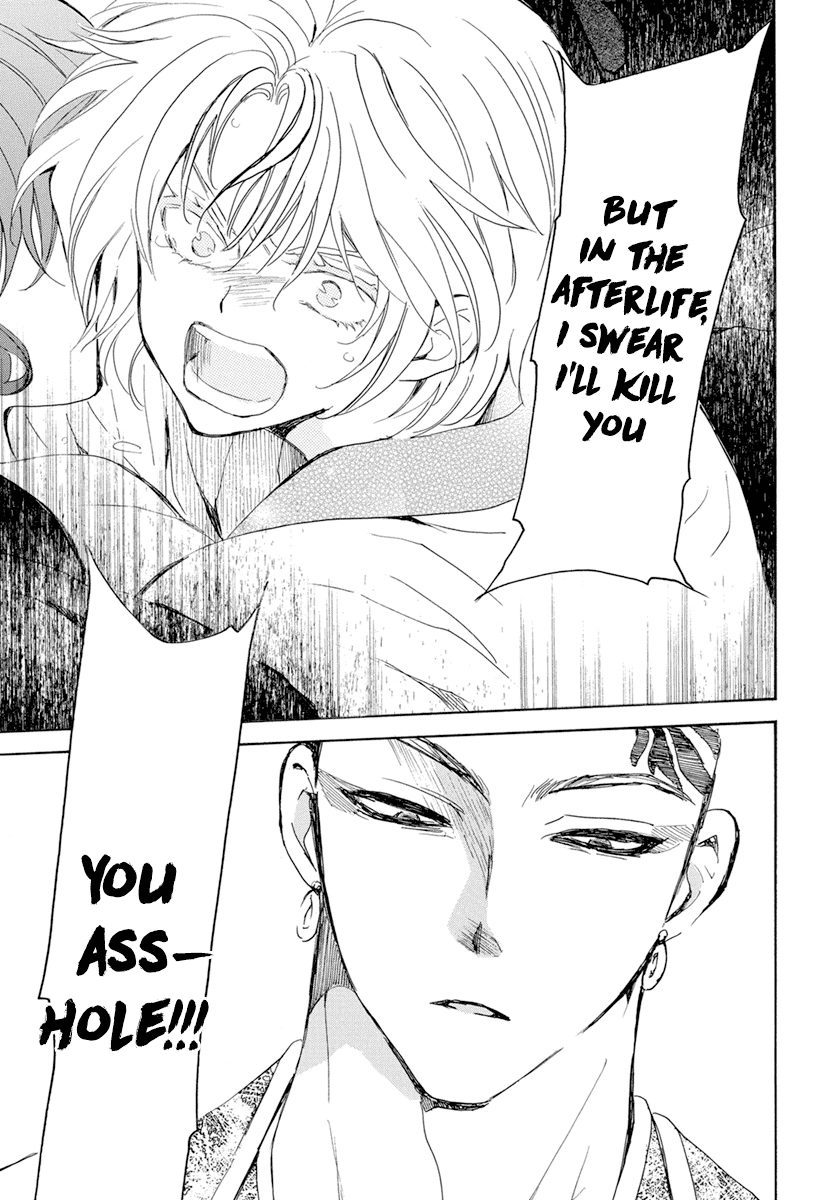 Read Akatsuki no Yona (EN) Manga Online