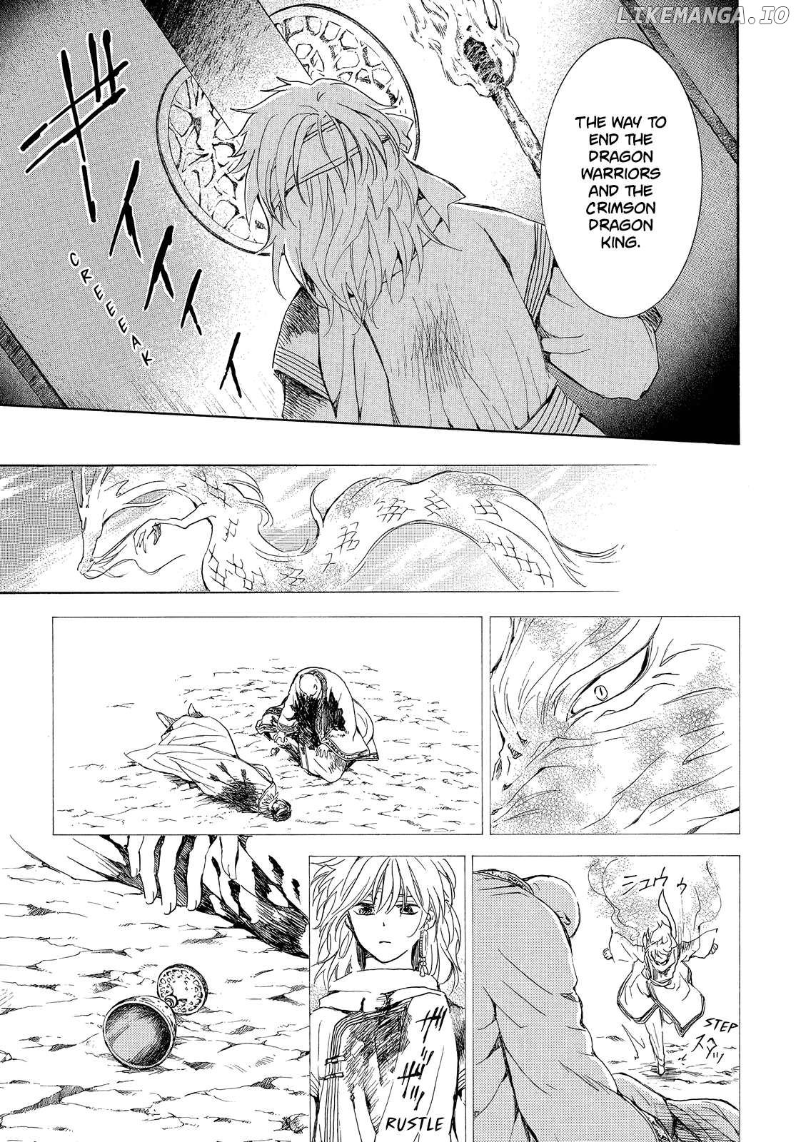 Read Akatsuki no Yona (EN) Manga Online