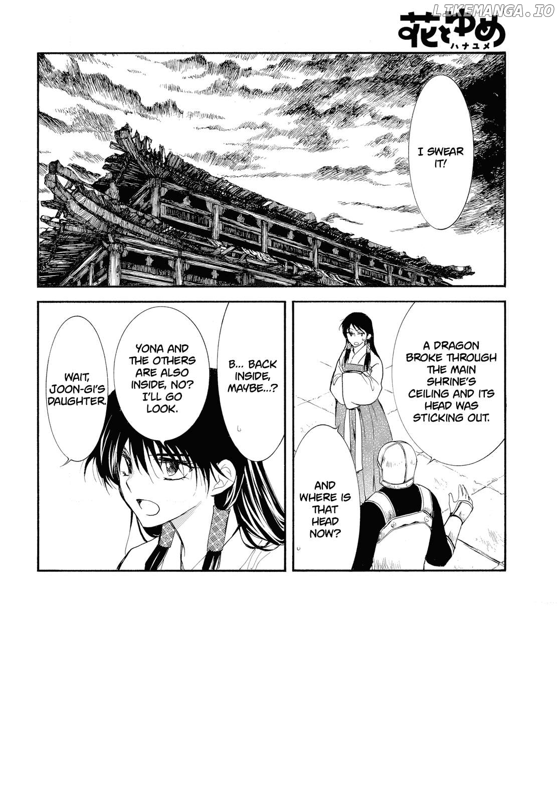 Read Akatsuki no Yona (EN) Manga Online