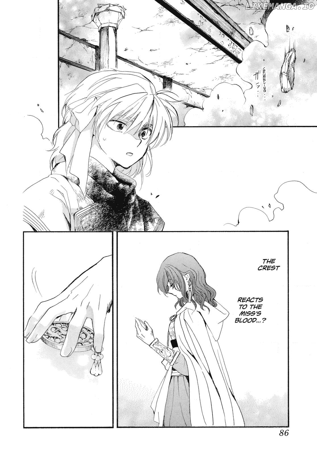 Read Akatsuki no Yona (EN) Manga Online