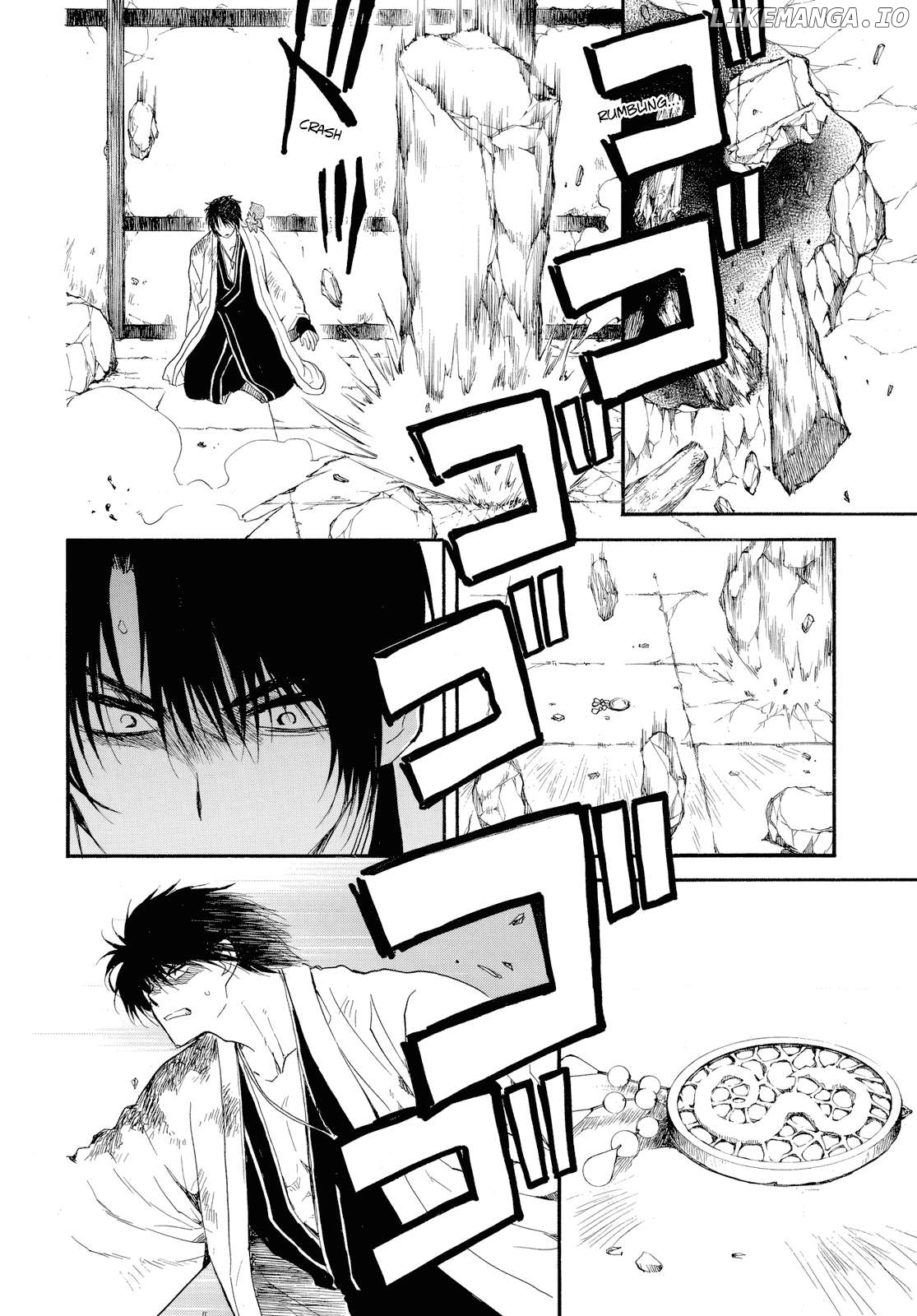 Read Akatsuki no Yona (EN) Manga Online