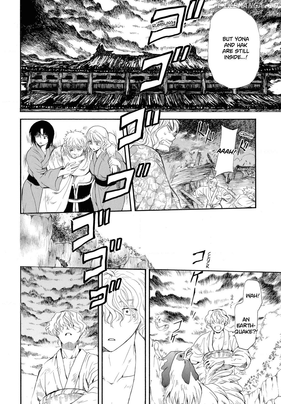 Read Akatsuki no Yona (EN) Manga Online