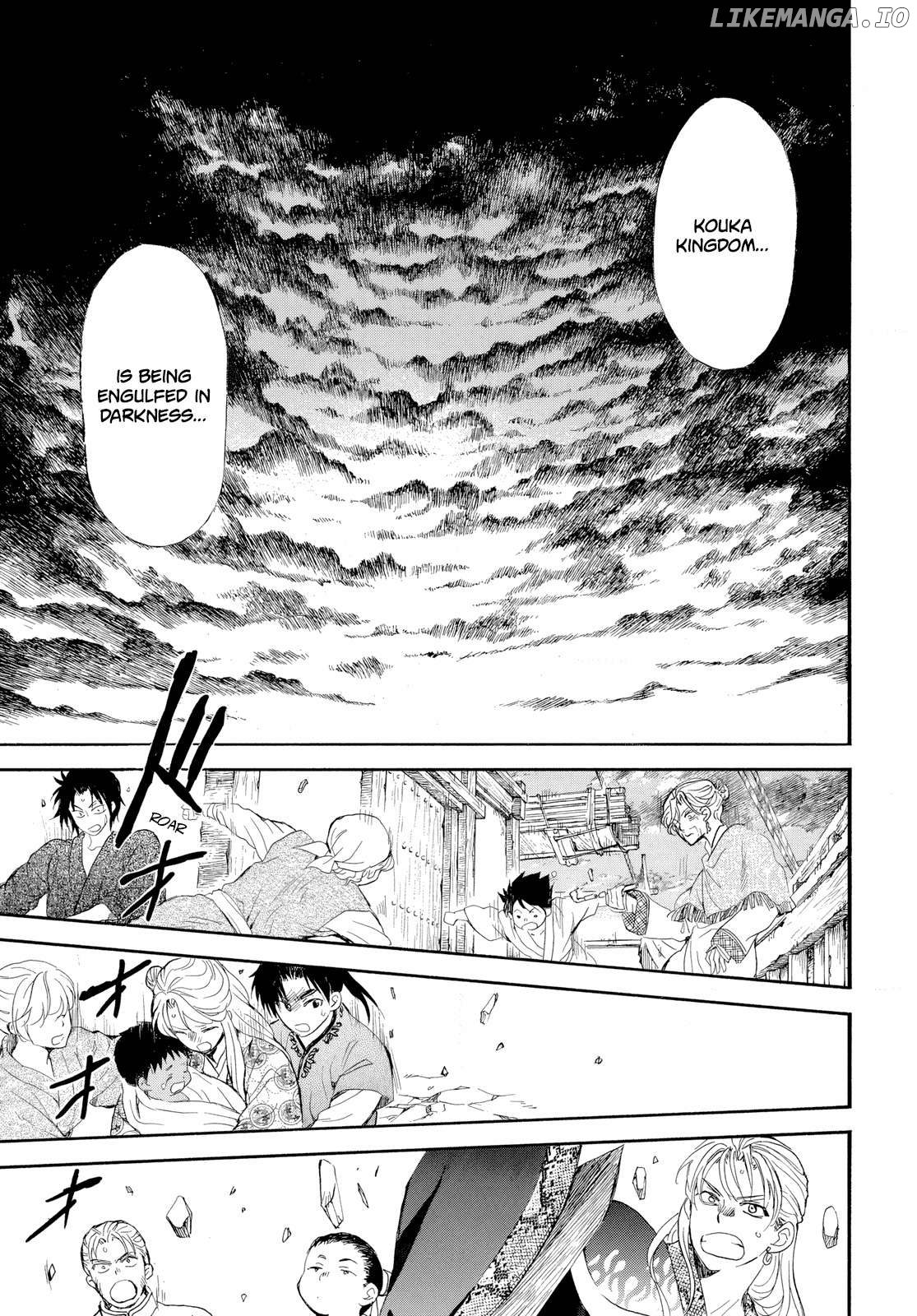 Read Akatsuki no Yona (EN) Manga Online