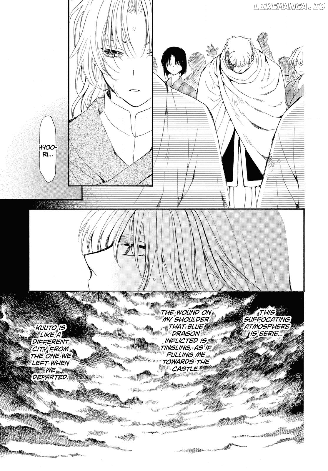 Read Akatsuki no Yona (EN) Manga Online