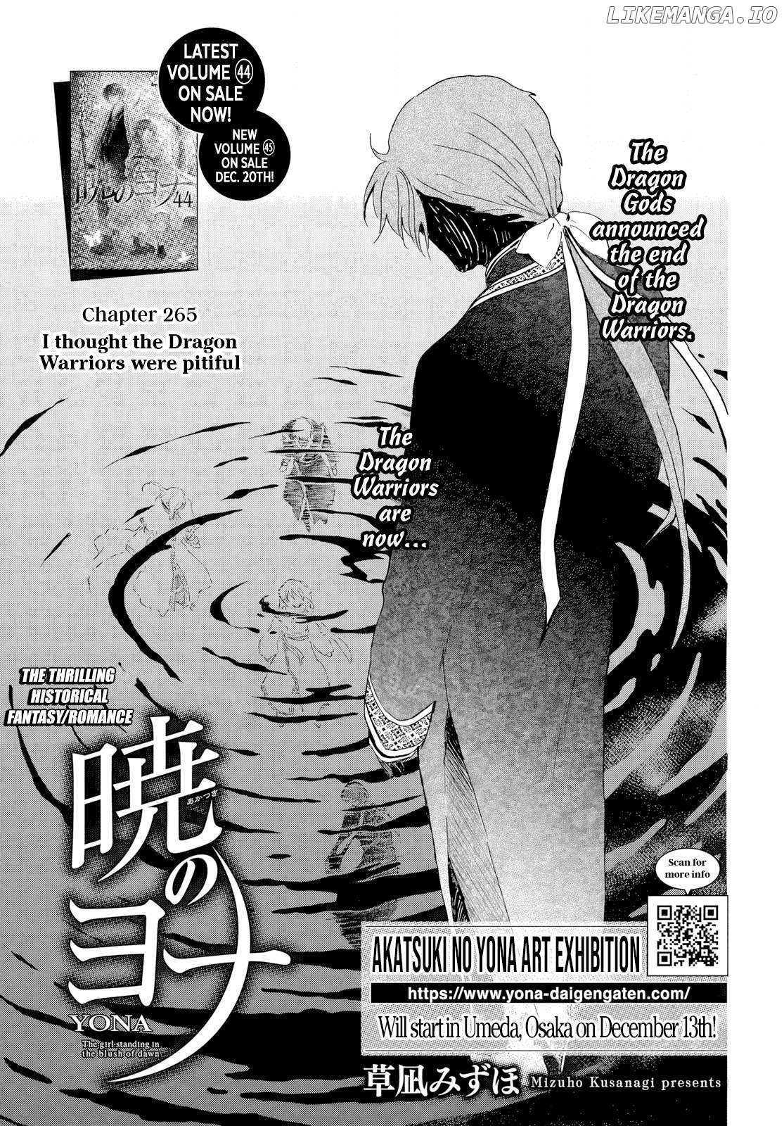 Read Akatsuki no Yona (EN) Manga Online