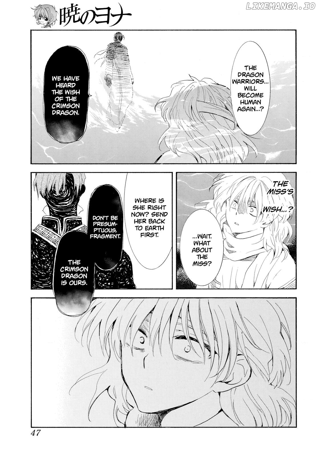 Read Akatsuki no Yona (EN) Manga Online