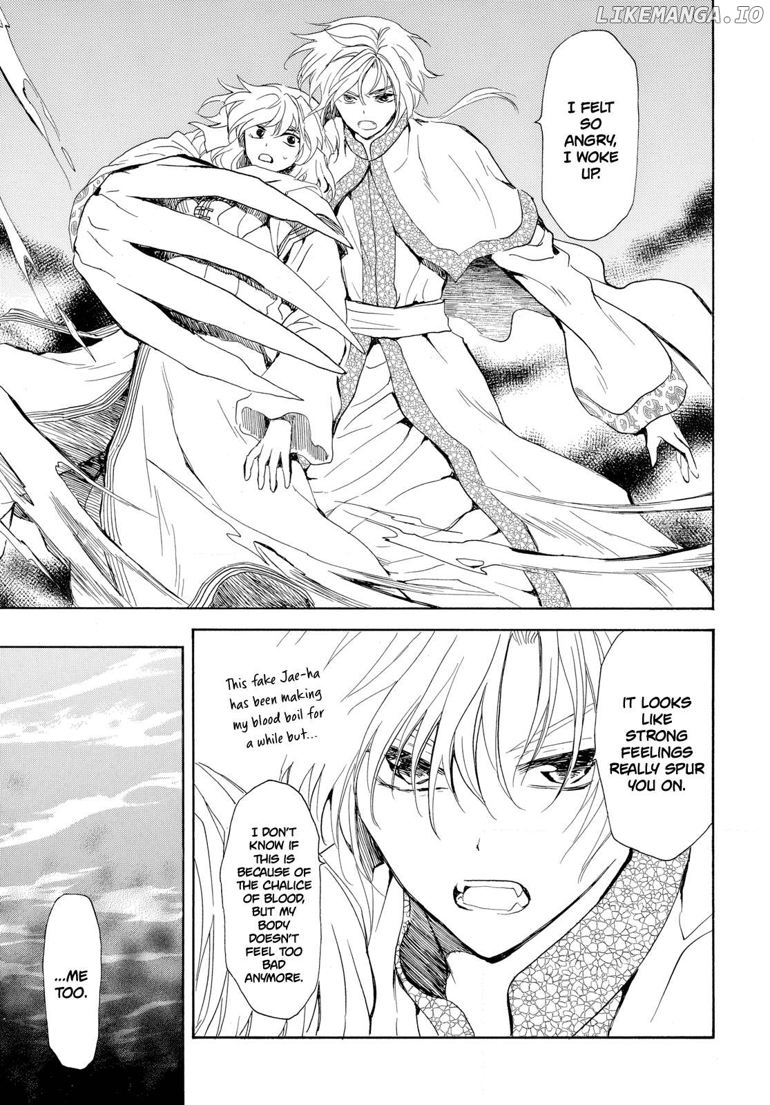 Read Akatsuki no Yona (EN) Manga Online