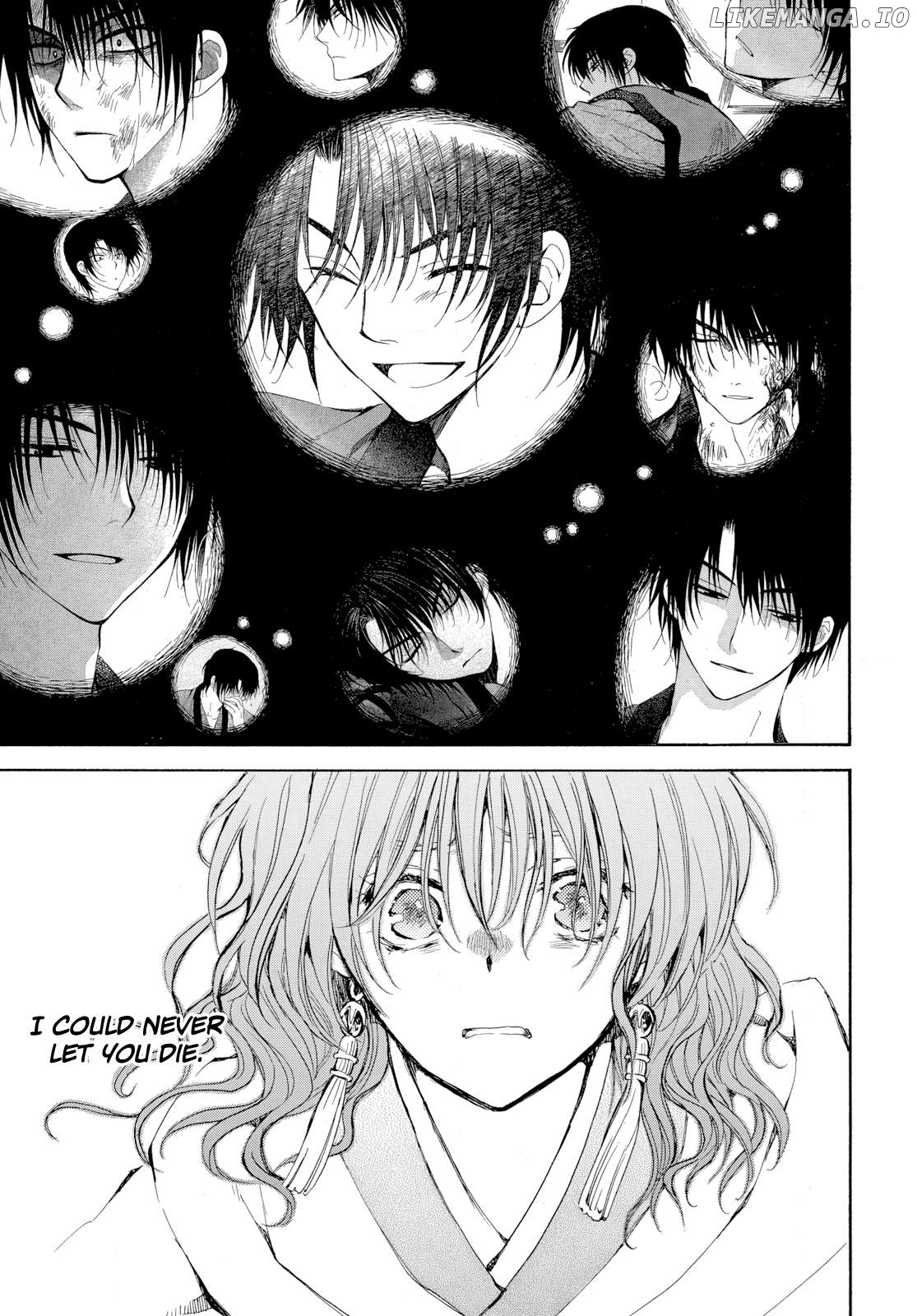 Read Akatsuki no Yona (EN) Manga Online