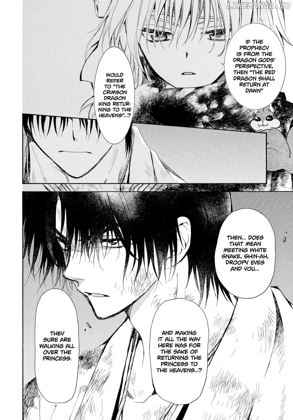 Read Akatsuki no Yona (EN) Manga Online