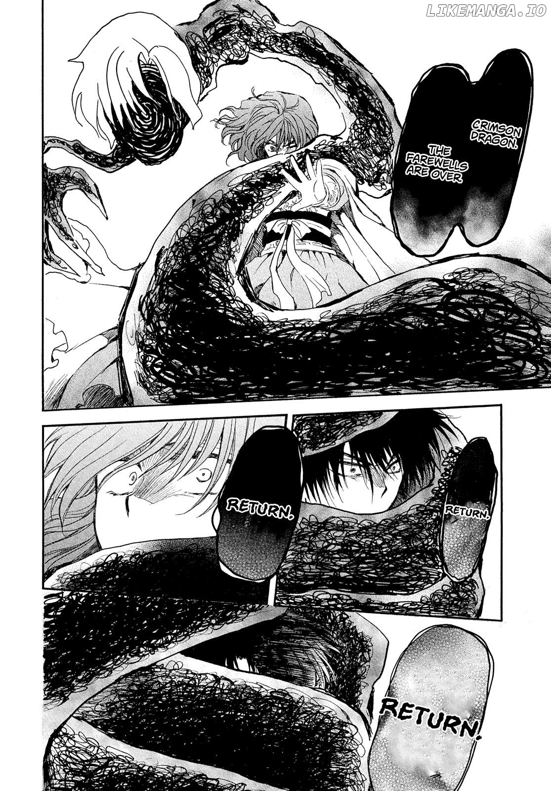 Read Akatsuki no Yona (EN) Manga Online