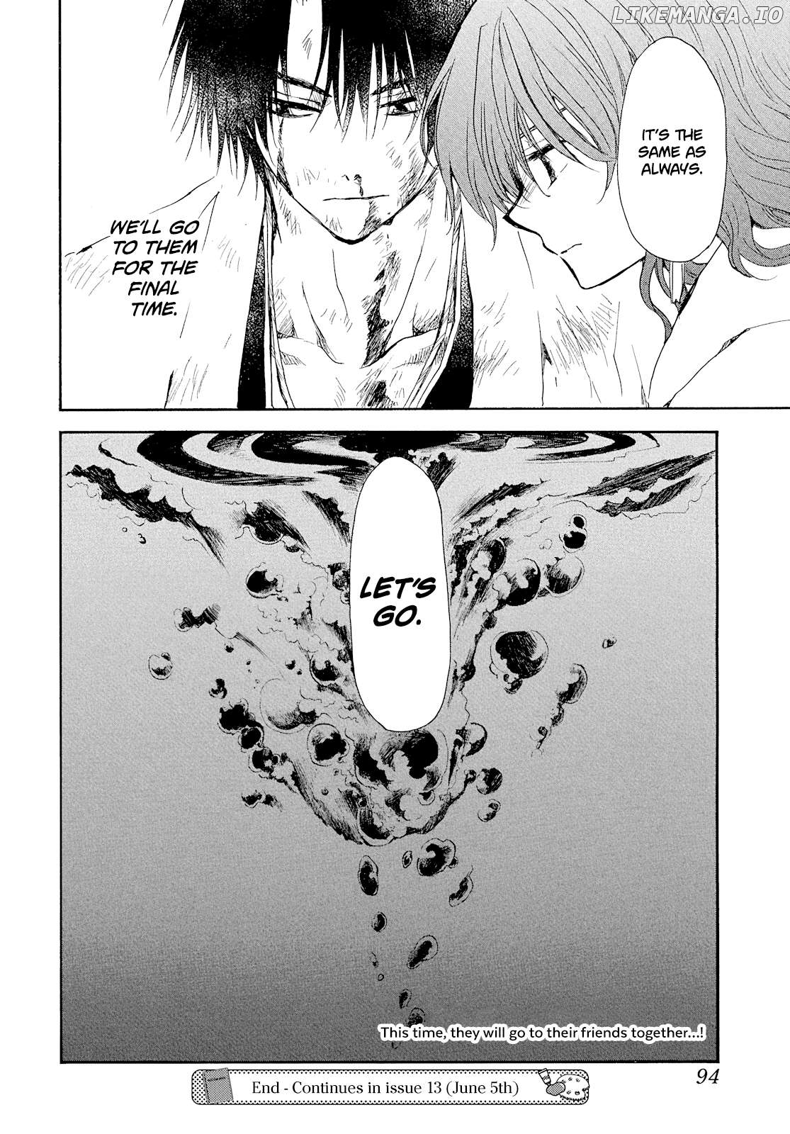 Read Akatsuki no Yona (EN) Manga Online