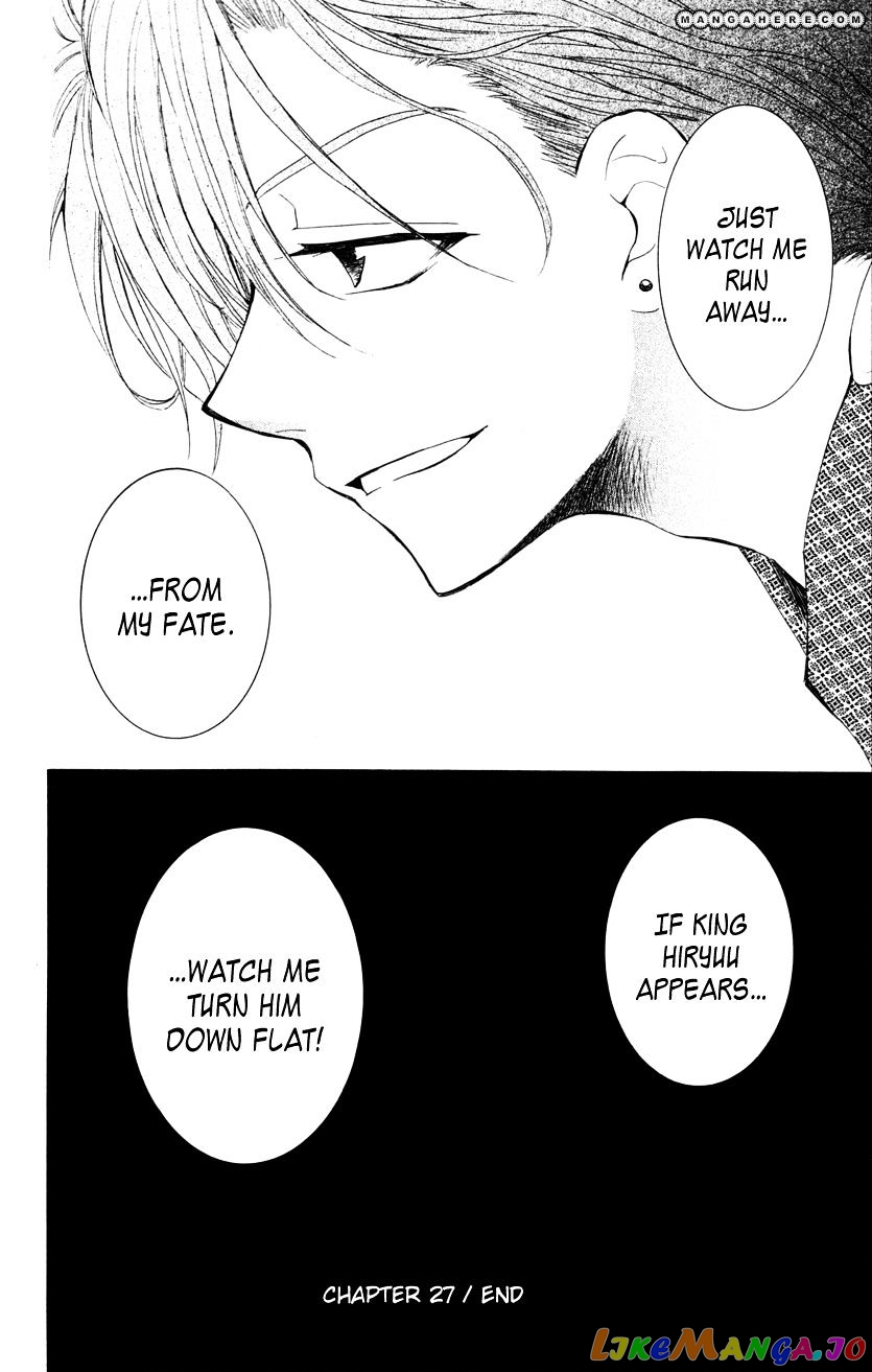 Read Akatsuki no Yona (EN) Manga Online
