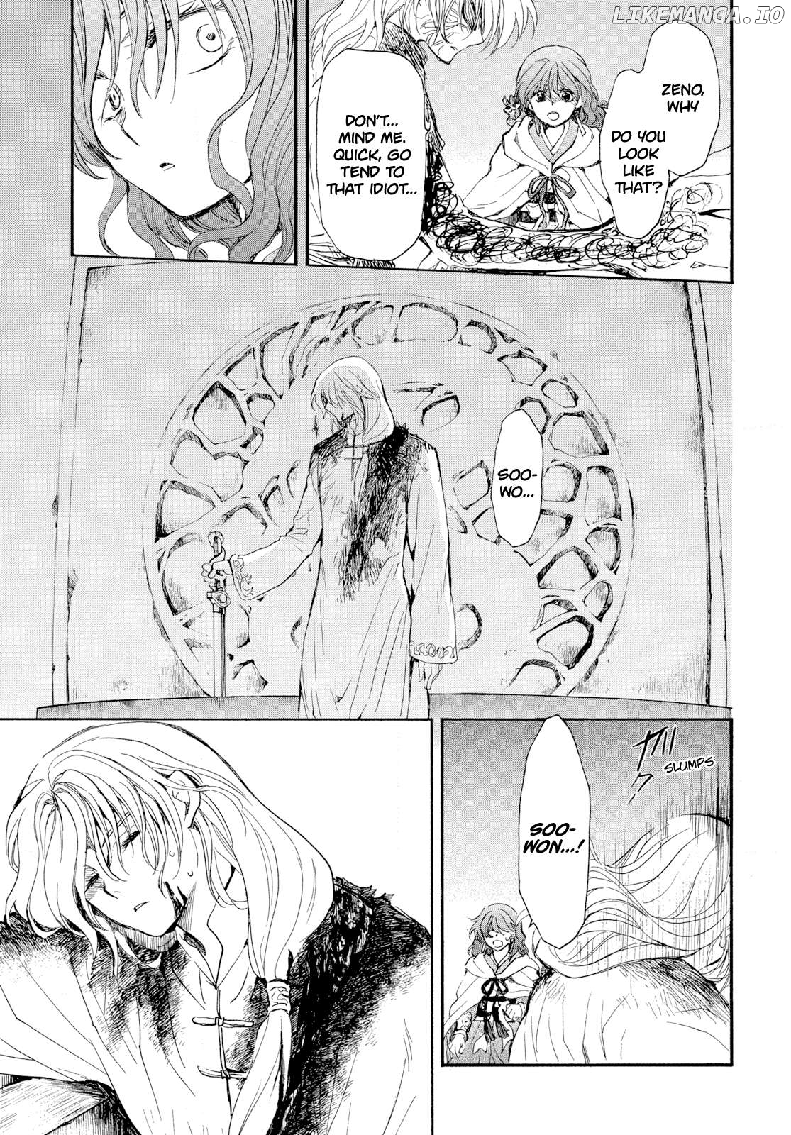 Read Akatsuki no Yona (EN) Manga Online