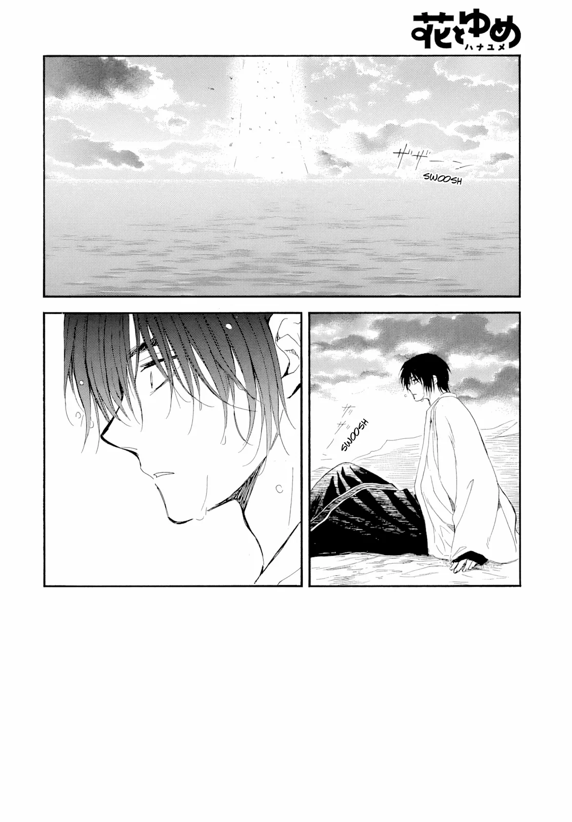 Read Akatsuki no Yona (EN) Manga Online